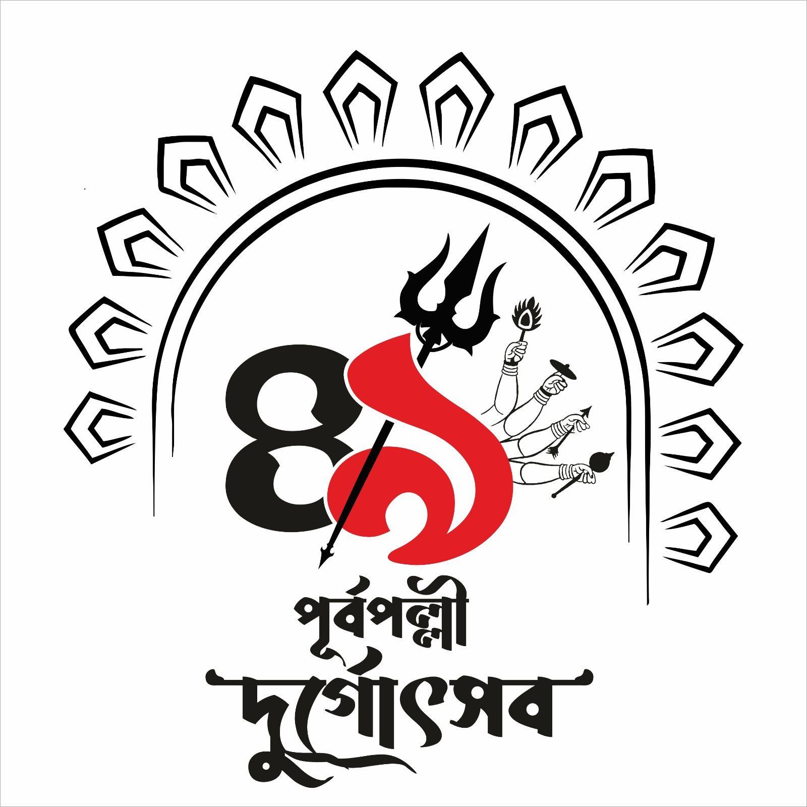 logo-image-alt